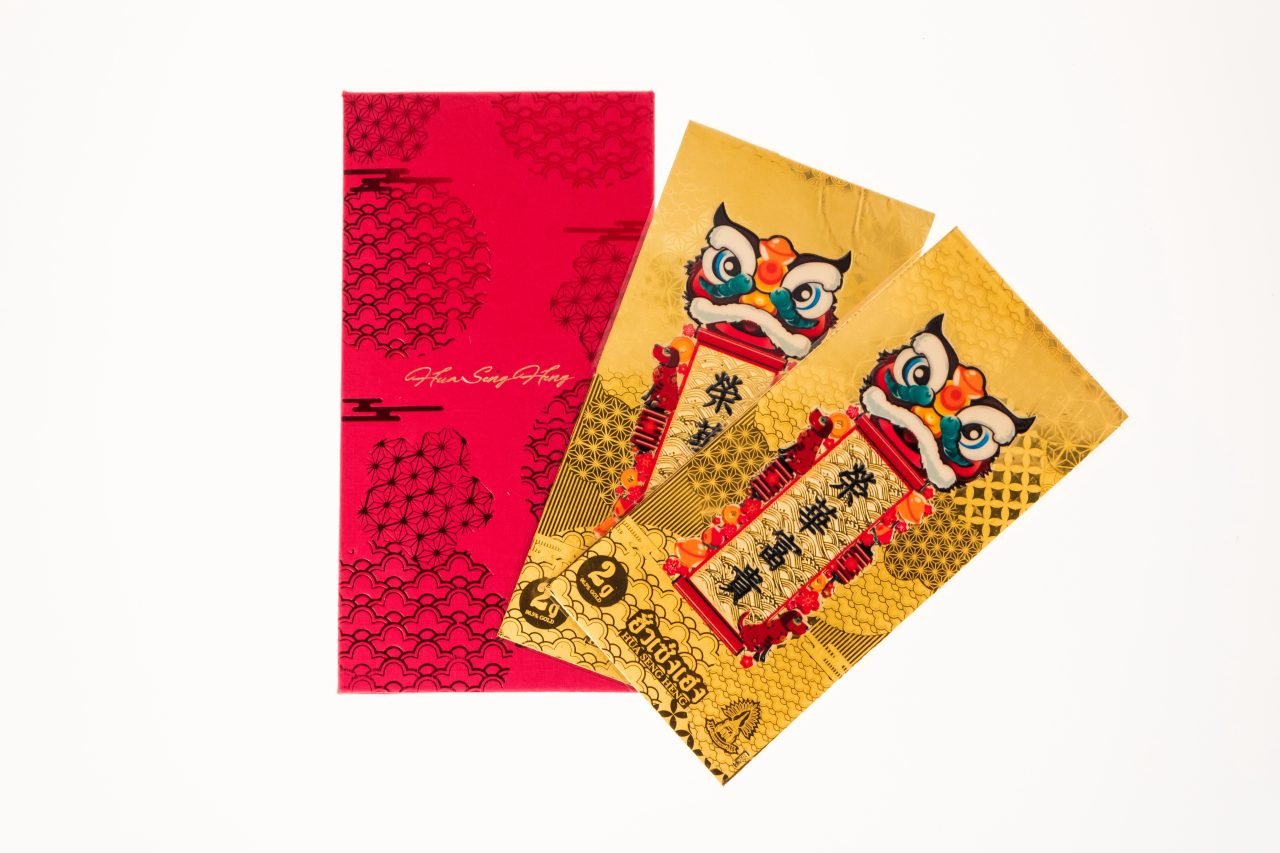 อั่งเปาทองคำ ” 榮華富貴” (มั่งมีศรีสุข)
