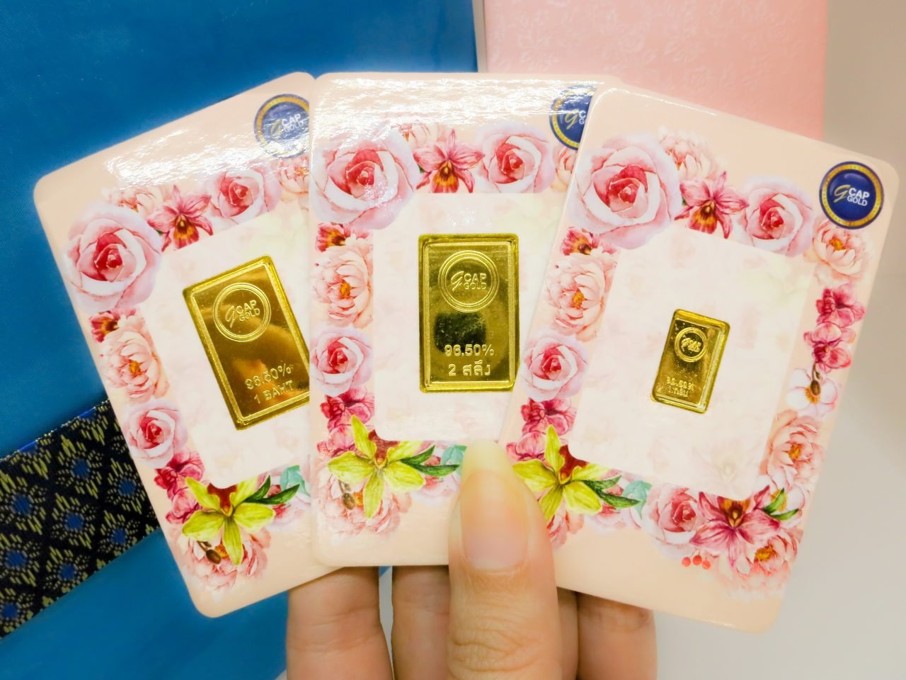 ทองแท่งชุด Limited