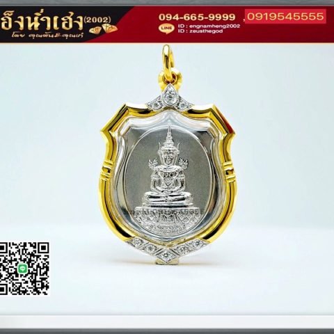 กรอบพระฝังเพชร สั่งทำพิเศษ
