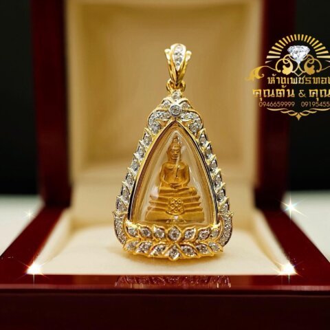 กรอบพระทองคำฝังเพชร