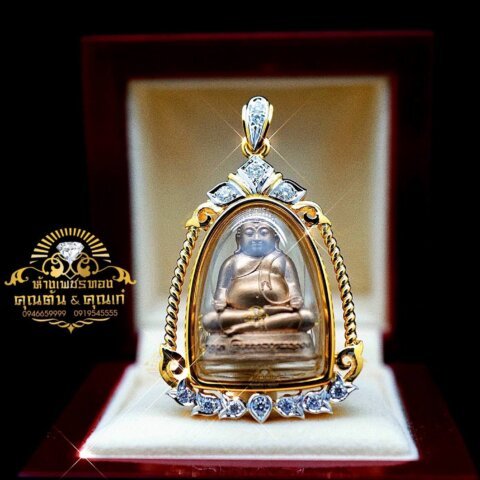 พระสังกัจจายน์เนื้อเหล็กเปียก หลวงปู่ทุย กรอบฝังเพชร