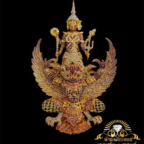 งามอลังการพระวิษณุทรงครุฑ ทอง96.5%